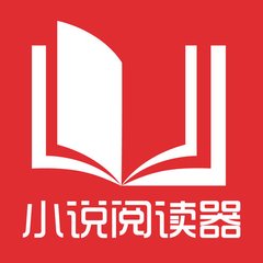 在菲律宾签证会有代办的业务吗，签证一次可以续签多久呢？_菲律宾签证网